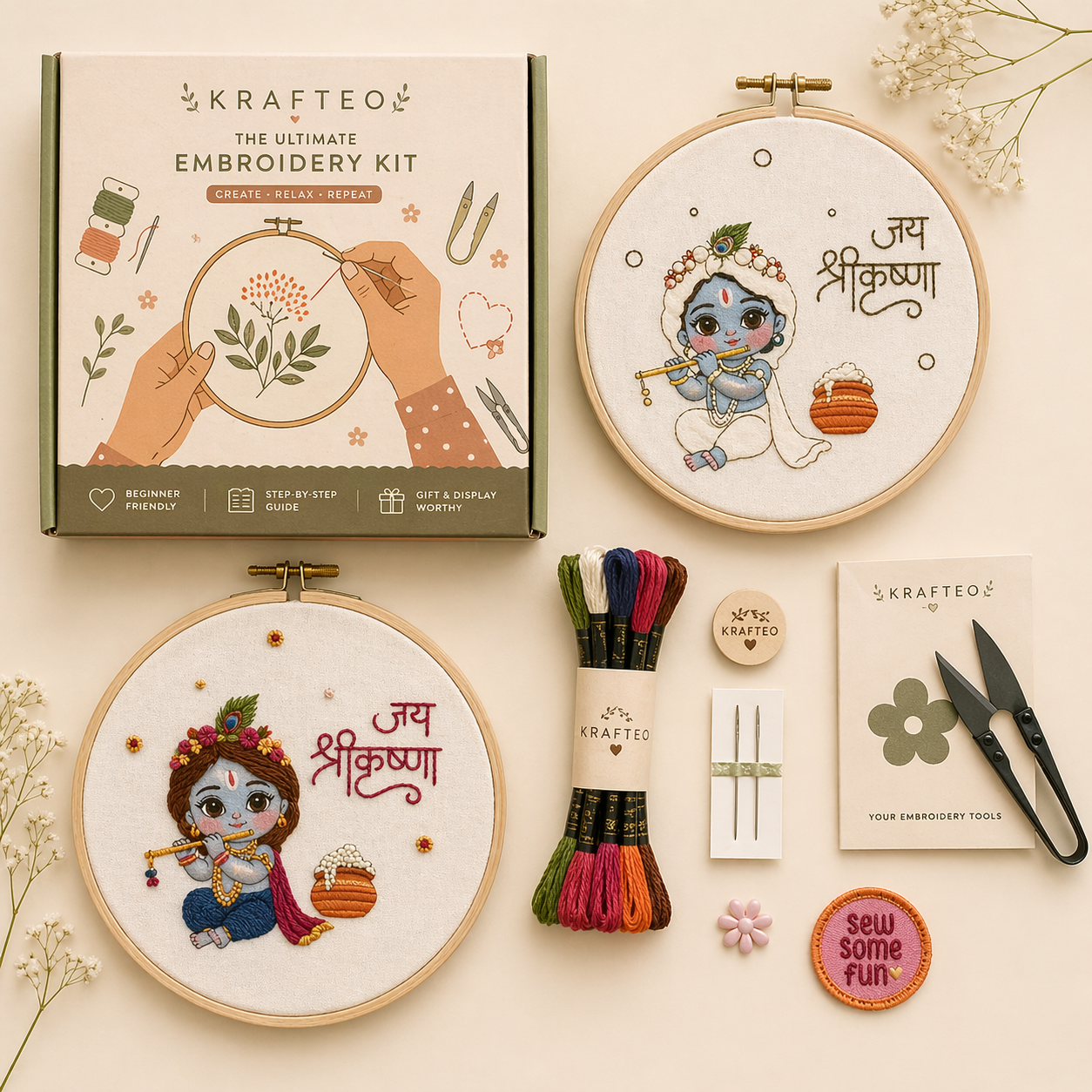 Shree Krishna DIY Embroidery Kit