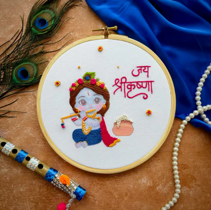 Shree Krishna DIY Embroidery Kit