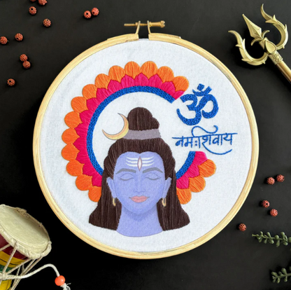 The Shiva DIY Embroidery Kit